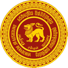 University of Peradeniya logo
