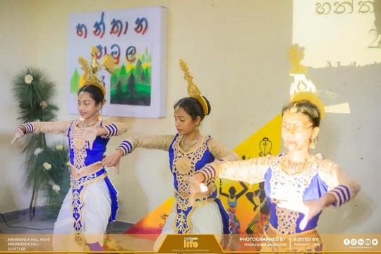 Hanthana Nature Trail 3