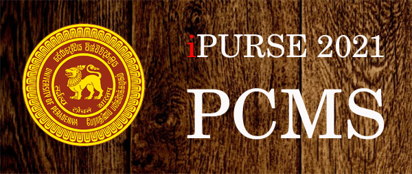 Access iPURSE 2021 PCMS Here