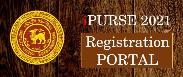 iPURSE 2021 Registration Portal